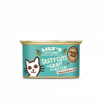 Lily's Kitchen TASTY CUTS IN GRAVY for KITTENS Chicken & Ocean Fish bocconcini in salsa
