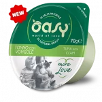 OASY More Love Tonno con Vongole in Salsa Naturale